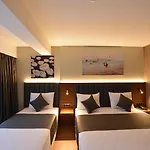 Istport Garden מלון 5*